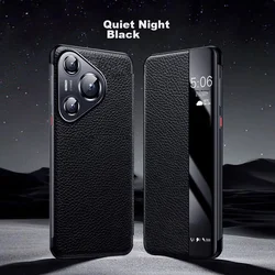 ZhengJian Maska za mobilni telefon Huawei Pura 70 Ultra, Crna