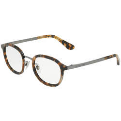 Dolce & Gabbana Okvir za naočare  0DG1296 3141  48, Ženski, Braon