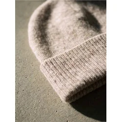 Sinsay - Basic beanie kapa sa dodatkom vune - BEŽ