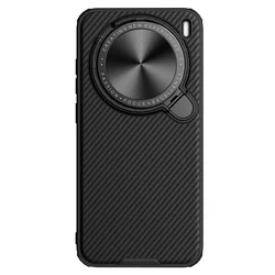 Nillkin Maska za mobilni telefon Vivo X200 Pro Mini, Crna