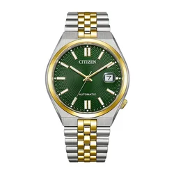 Citizen Tsuyosa 60 Automatic NK0024-54X