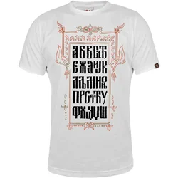 011Shop Muška majica kratkih rukava Azbuka, Bela