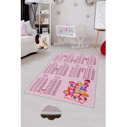 CONCEPTUM HYPNOSE Tepih (180x280) HMNT466