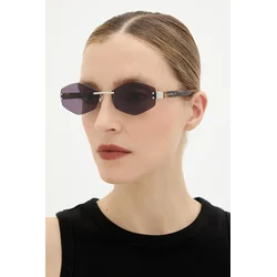 Sončna očala Marc Jacobs