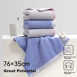 Grace Set peškira, 35x76cm, 2 komada, Sivo-ljubičasti