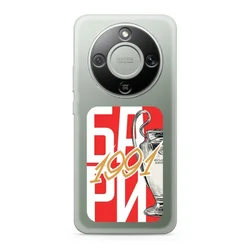 Futrola ultra tanki print clear za honor magic 8 lite/x9d zf002 ( F124417 )