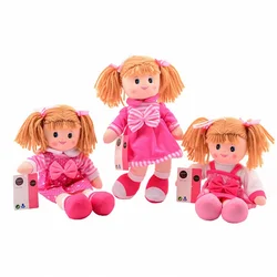 Baby Rose krpena lutka 40cm