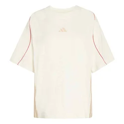 Adidas W STADIUM TEE, ženska majica, bež JZQ95