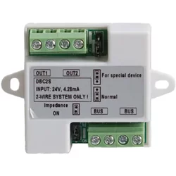 DVC Distributer za 2 unutrašnje jedinice + distributer za vertikale u zgradi DT-DBC2S