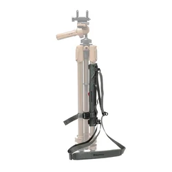 Manfrotto AS Tripod Sling