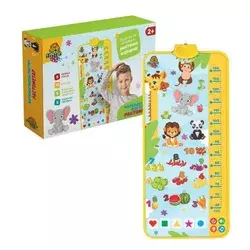 AZ toys interaktivni rastimetar