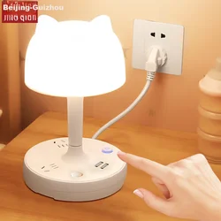 Jingqian Stona lampa, 5-10W, Bela