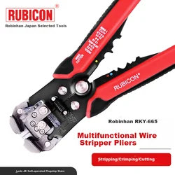 Rubicon Klešta za skidanje izolacije RKY-665