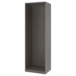 PAX Okvir garderobera, tamnosiva, 75x58x236 cm