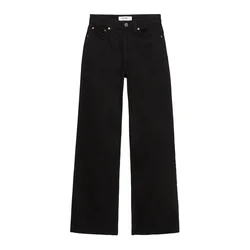 Pull&Bear Kavbojke črn denim
