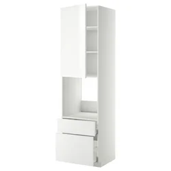 METOD / MAXIMERA Vis.el.peć s fiok/2frnt/srd/g.fiok, bela/Ringhult bela, 60x60x220 cm