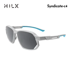 Hilx Unisex naočare za sunce, Sive