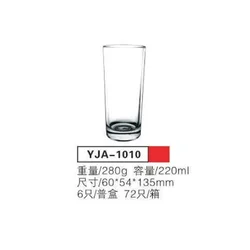 Staklaena casa 220ml 6/1 YJA-1010