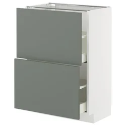 METOD / MAXIMERA Podni element,2 fioke, bela/Nickebo mat sivozelena, 60x37 cm
