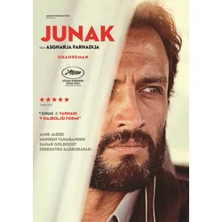 posneti mediji JUNAK - DVD SL. POD., (700968)