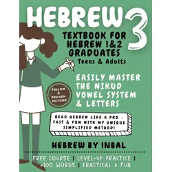 Hebrew 3 Textbook