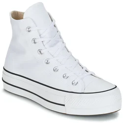 Converse Ženske patike Chuck Taylor All Star Platform Canvas, Bele