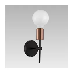 Prezent 17204 - Zidna svetiljka BALL 1xE27/40W/230V