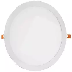 Avide Plafonjera LED, ugradna, 24W, 2000 lm, 4000K, IP20 - ACRPNW-R-24W-ALU
