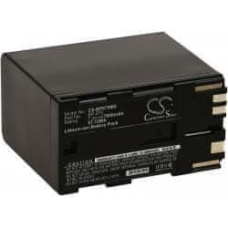 POWERY Akumulator Canon XM2