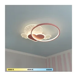 Brilagi - LED dečije plafonsko svetlo LOVE LED/48W/230V 3000/4500/6000K ružičasta