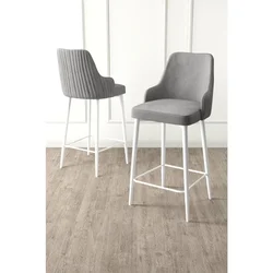 Hanah Home set od 2 barskih stolica Tera, siva tkanina Babyface, bele metalne noge