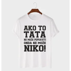 MAFIMI Muška majica Ako to TATA ne može popraviti onda ne može niko, Bela