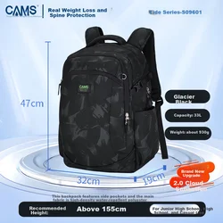 CAMS Školski ranac, 33 L, Crni