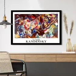 Wallity Dekorativna uramljena slika, 42x62cm, Šarena