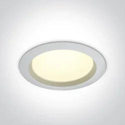 UGRADBENA SVJETILJKA LED/25W/4000K/2000lm/90°/240V/FI.228mm/ IP54 BIJELA
