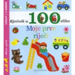 Rjeenik u 100 slika - Moje prve rijeei