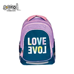 S-COOL SC2634 Anatomski ranac Light love 41x28x21cm, Ljubičasti