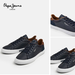 Pepe Jeans Superge