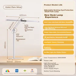 Haishibao Stona lampa L5A, 20-40W, Bela