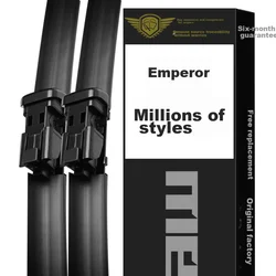 Meisim Metlice brisača za automobil, 559 mm, 432 mm