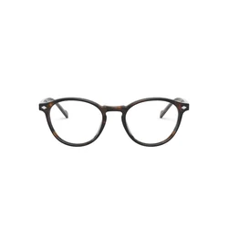 Vogue Naočare VO 5326 W656