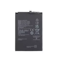 Baterija EG za Honor Magic 6 Lite (5700mAh)