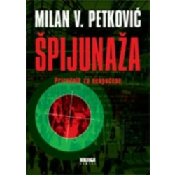 Špijunaža - priručnik za neupućene