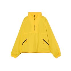 Cropp - Anorak - žuto