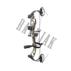 PSE Compound Bow Package Uprising