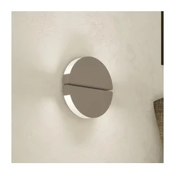 Eglo 902121 - LED spoljašnje zidno svetlo PIANOSA LED/4,5W/230V IP44 bež