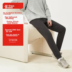 JD Original Muške pantalone, Sive