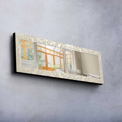 Wallity Ogledalo 40120MA-093, 40x120cm