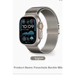 BHO Zamenska narukvica za pametni sat za Apple Watch, Siva