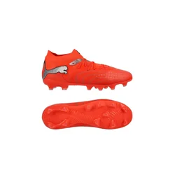 Puma dečije kopačke FUTURE 9 PRO FG/AG
